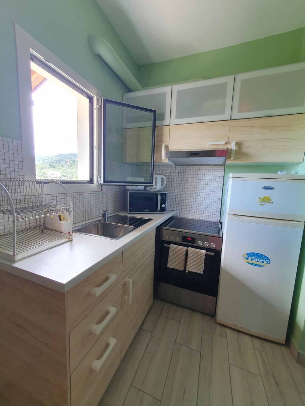 Emily's Appartement