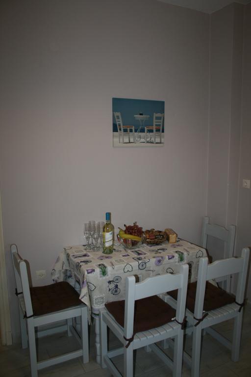 Emily's Appartement